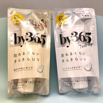 DD976C6E-BE6C-444C-AEB5-3BD010C0A2E4.JPG