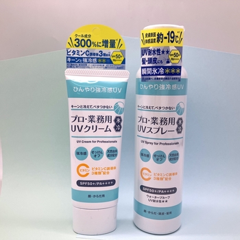 ECDAE75F-1ABC-42D6-8ED5-132B3FD3E2B9.JPG
