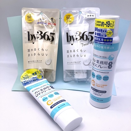 【町田店】今年も暑い?!暑さ対策は万全に!