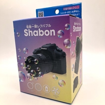 5923CD02-8F7D-4E8A-BD2D-7D7D037DD0E2.JPG