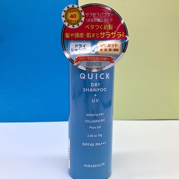 41F8281A-0579-4497-A69C-B5D61E98F346.JPG