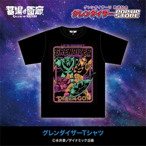 グレンダイザーTシャツ.jpg