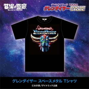 スペースメタルTシャツ.jpg