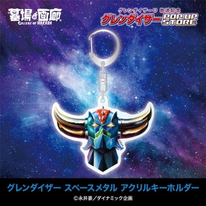 アクリルキーホルダー.jpg