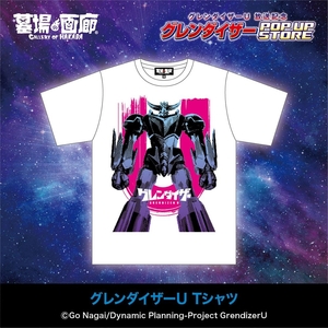 UTシャツ.jpg