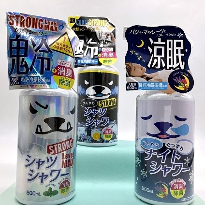 958C61B3-9F13-40B7-BB8E-FDA2689B249A.JPG