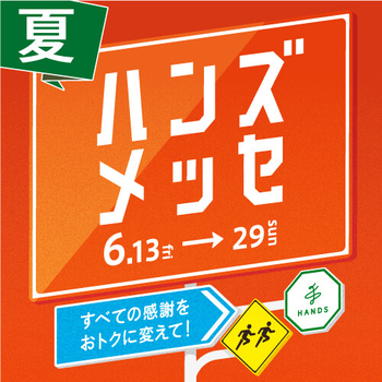 31ab398f.jpg