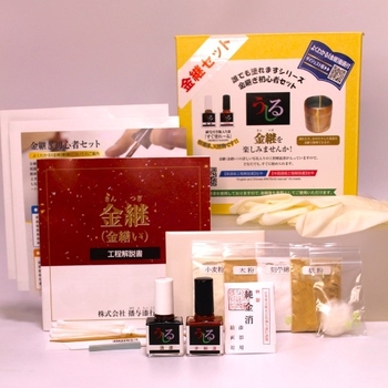 金継セット中身2.jpg