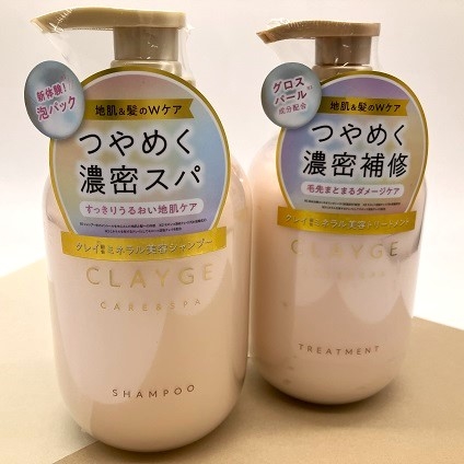 【町田店】地肌と髪のWケア・シャンプーの新商品