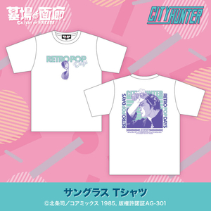 サングラスTシャツ.jpg