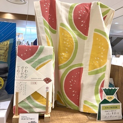 【町田店】「涼」を感じる手ぬぐいで風呂活！