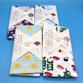 IMG_1785 - 伊藤将吾.jpg