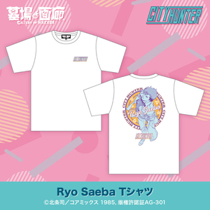 RYO SAEBA T.jpg