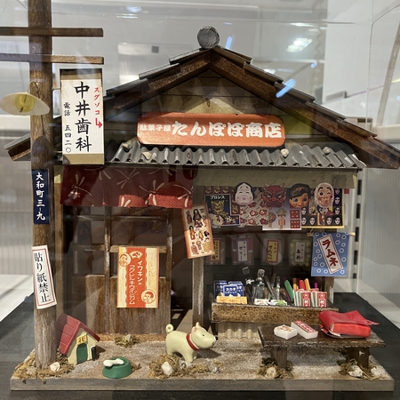 たんぽぽ商店.JPG