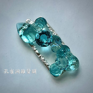 04_孔雀洞雑貨舖.JPG