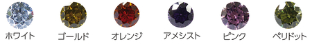 アートクレイ合成石.jpg