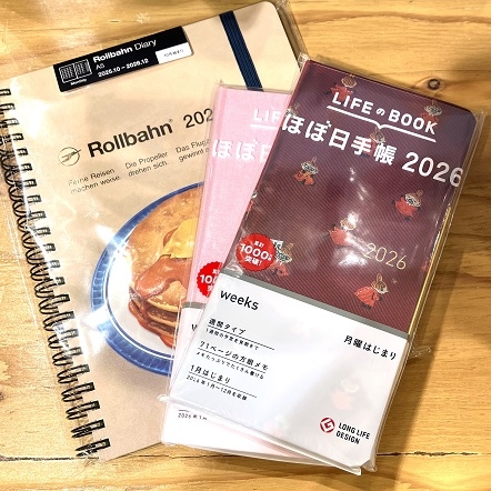 【町田店】2026年ダイアリー出ました！！