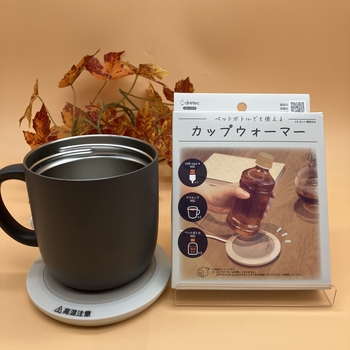 IMG_2029 - 伊藤将吾.jpeg