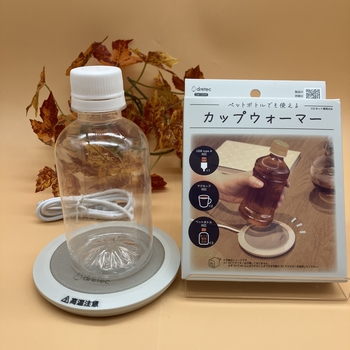 IMG_2028 - 伊藤将吾.jpeg