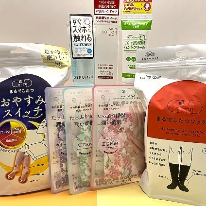 【町田店】やっと秋めいてきました。