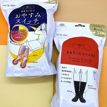 929229B2-77F1-4947-A783-D69529F85DED.JPG