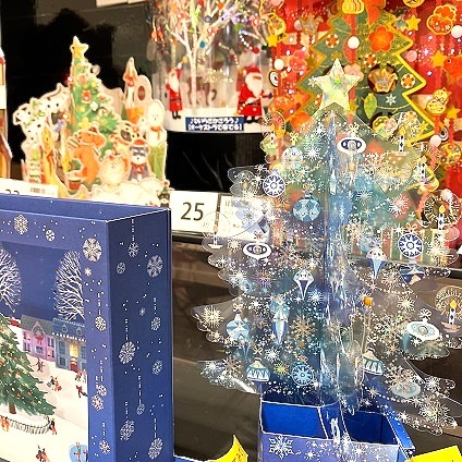 【町田店】クリスマスにメッセージを送ろう