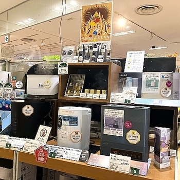 加湿器（店頭）.JPG