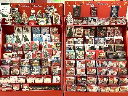 IMG_2236 - 上村琴美.jpeg