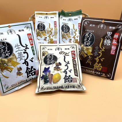 【町田店】寒さ対策にどうぞ！