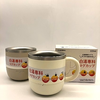 IMG_2185 - 伊藤将吾.jpeg