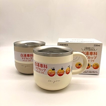 IMG_2187 - 伊藤将吾.jpeg