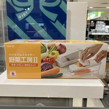 IMG_2355 - 伊藤将吾.jpeg