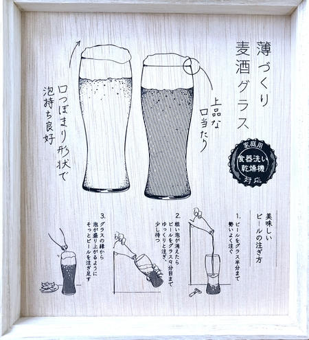 IMG_2292 - 伊藤将吾.jpeg