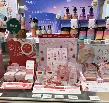 image - 金子多加子 (2).jpg